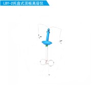 托盘式顶板离层仪|竖式离层仪