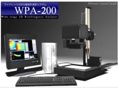 大量程塑料定量应力仪WPA-200图1