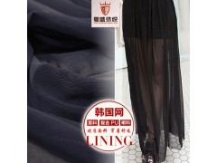 供应韩国网布礼服用布 涤纶经编布料 时装婚纱里衬 里布针织网