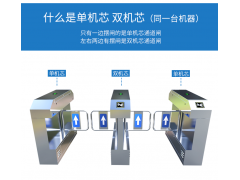 学样动态人脸识别圆八角，学样动态人脸识别外接LED三辊闸