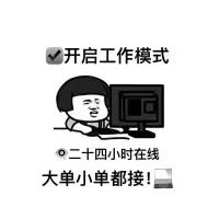 河源fob海运No1专业拖车报关