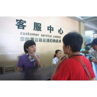 咸阳长虹空调【各点】售后服务维修==咨询电话