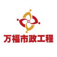 无锡市惠山区堰桥新建化粪池