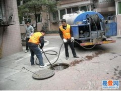 无锡江阴市城东街道高压清洗管道怎么收费图1