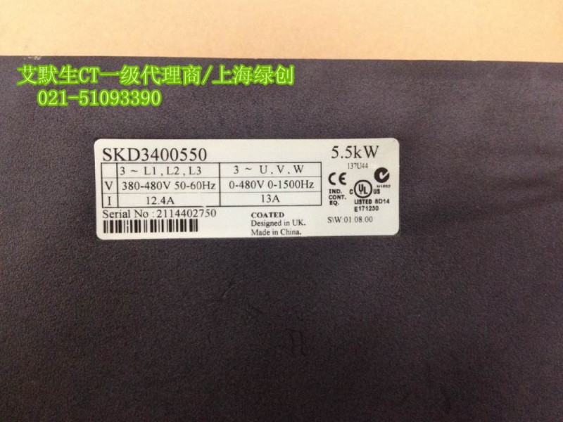 SKD3400550-5