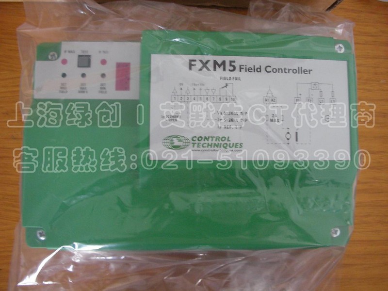FXM5励磁控制器
