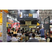 2019上海国际肉类包装机械产业博览会