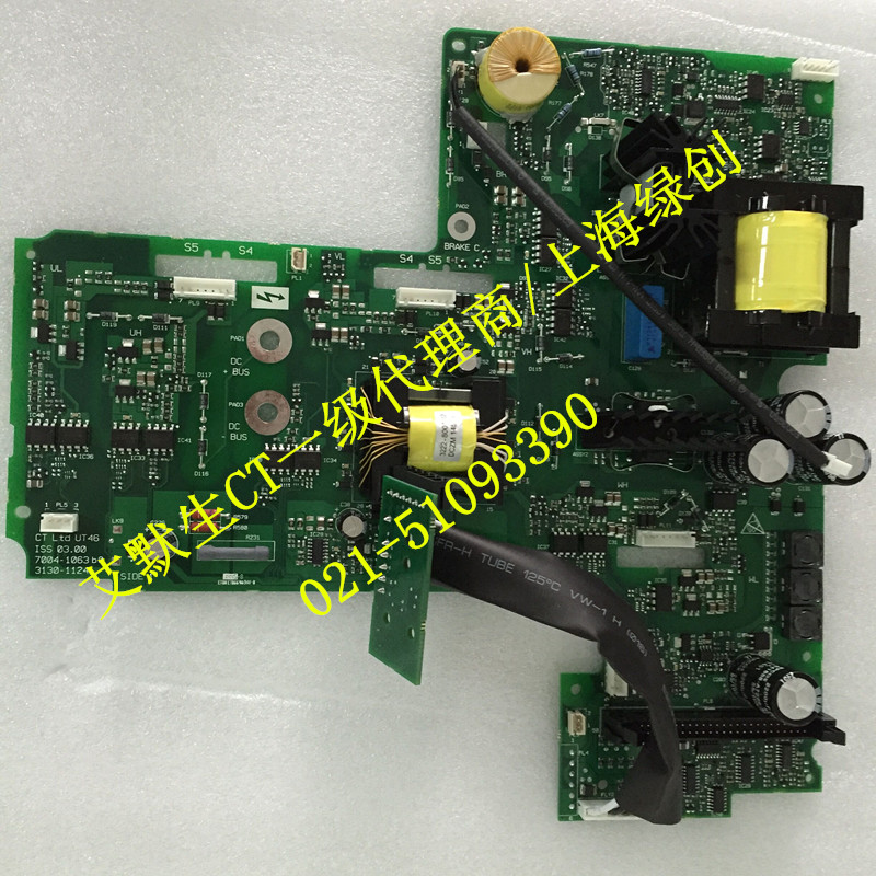 UT46-SP5402