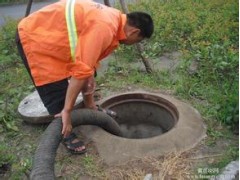 苏州市金阊区彩乡街道河道淤泥处理怎么解决图1