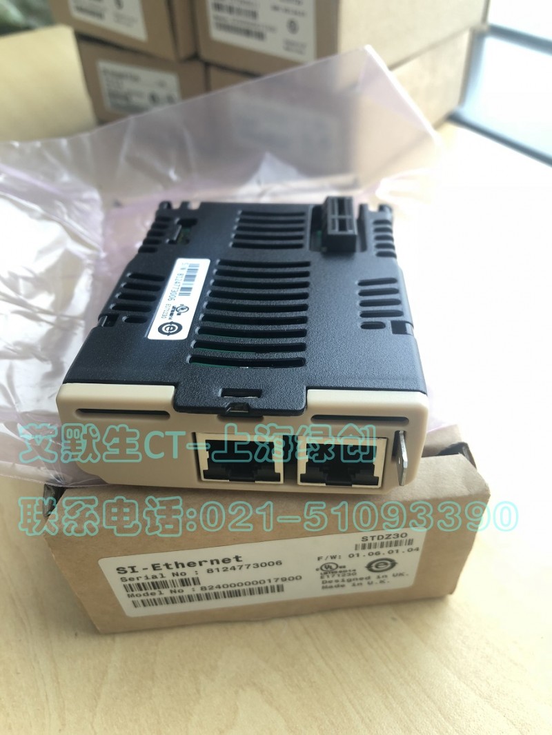 SI-Ethernet-3副本