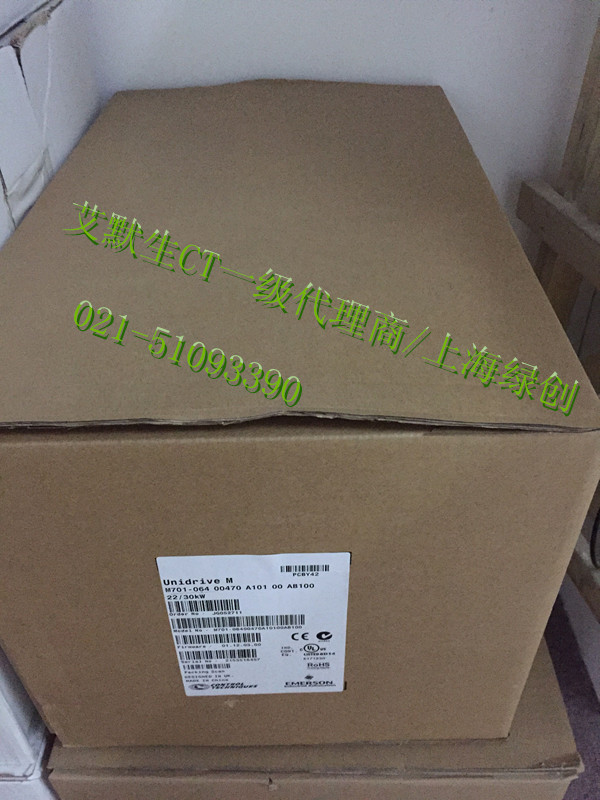 M701-06400470A-1.