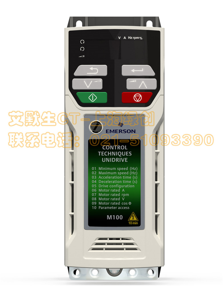 Unidrive M100
