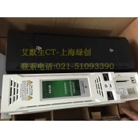 艾默生CT通用型变频器Unidrive M700系列全供应