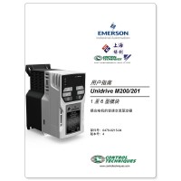 CT变频器Unidrive M200/M201系列说明书