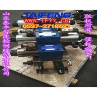 天津差动系统YZ32-100CV-00R泰丰液压供应配件
