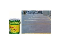 柳州市反光油漆规格价格道路标志漆批发价图2