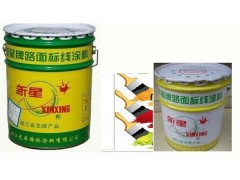 南宁反光油漆销售热线桶装油漆优惠价图3
