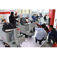2019中国国际健康保健产业展览会