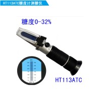 手持初乳浓度计折射仪HT113ATC