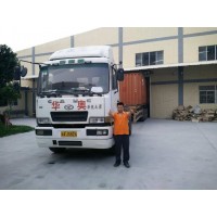 珠海香洲集装箱拖车公司