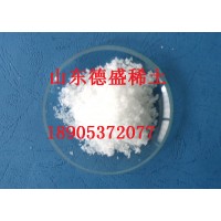 硝酸铽供应价格-硝酸铽用于制造荧光粉