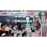 2020上海第6届餐饮工业加盟展