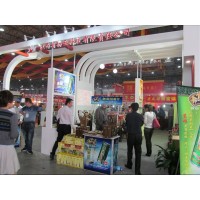 2019上海国际健康食品及营养食品展报名