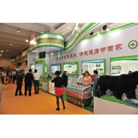 2019上海国际健康食品及营养食品展报名
