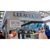 2020上海国际餐饮加盟展报名
