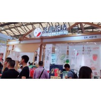 2020上海国际餐饮加盟展览会