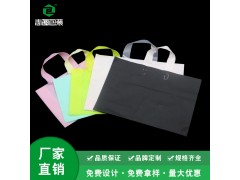 pe塑料手提袋塑料服装礼品包装袋童装化妆品购物胶袋定制图1