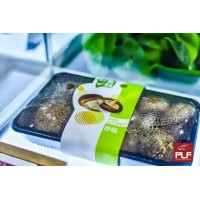 2020年上海国际自有品牌OEM代加工食品展报名