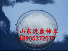 中国硝酸铈生产商-鲁西南硝酸铈生产商图1