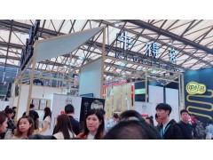 2020年上海国际餐饮连锁加盟博览会图1