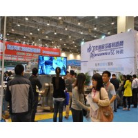 2020年上海国际食品包装机械展报名