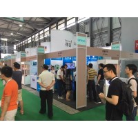 2020年上海国际食品加工机械展览会报名