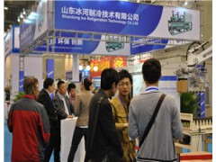 2020年上海国际食品机械包装展览会图1