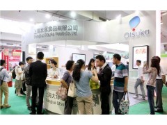 2020年上海国际进口食品及食材展览会图1