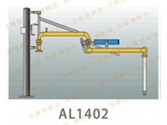 氨水鹤管AL1402图1