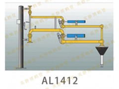 回气鹤管AL1412装卸臂图1