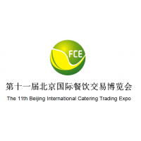 2020中国餐饮配料展览会