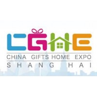2020上海国际工艺品展览会