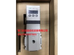 日本进口流量控制器EVR-2500-08-E2-S1B图1