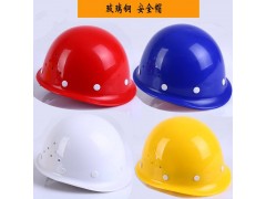安全帽规格型号大全 安全帽生产厂家图1