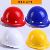 安全帽规格型号大全 安全帽生产厂家