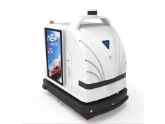 iSmart无人驾驶全自动智能洗地机、交互媒体保洁机器人