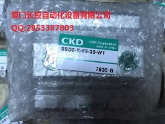 SSD2-KL-80-50-T0H5-D-N  气缸