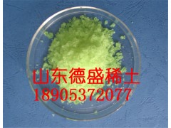 稀土氯化镨价格-六水氯化镨源头货源厂家价格低图1