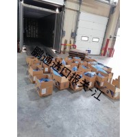 澳洲冻肉进口报关上海代理报关