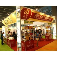 2021年上海国际进口食品饮料展览会